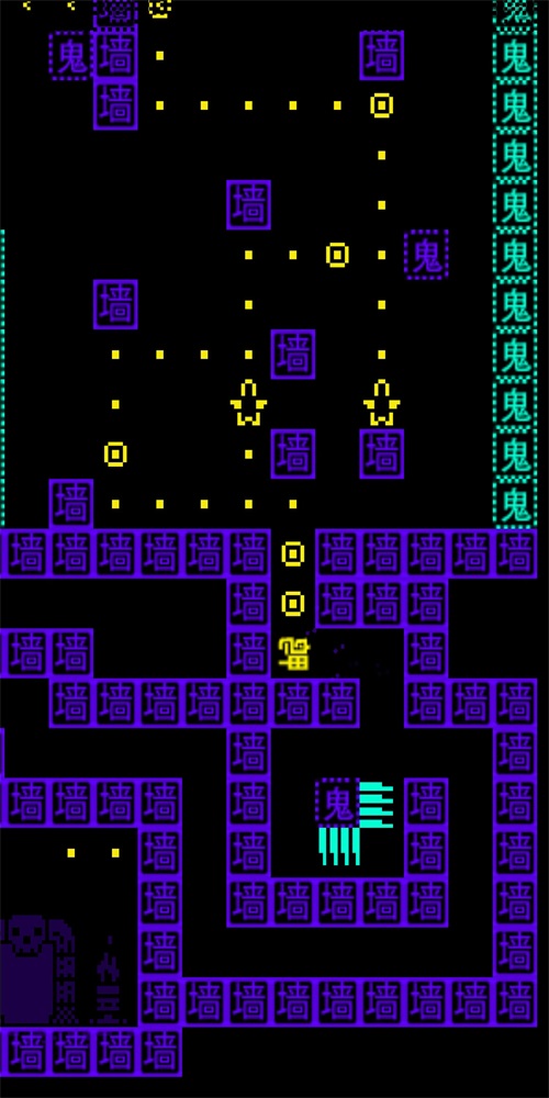 鹅鸭迷城截图