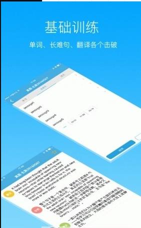 考呗