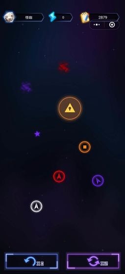穿越月星截图
