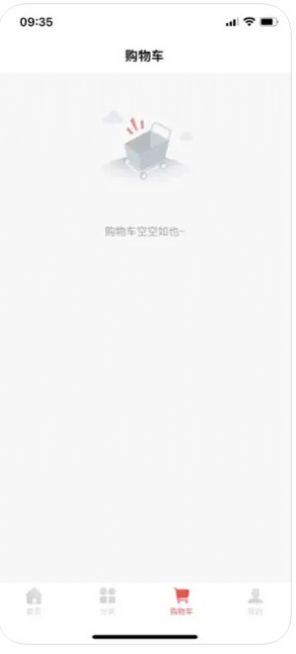爽爽各日截图