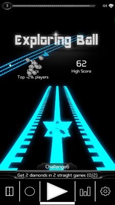 空间探索球截图