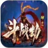 风之神途斗战劫