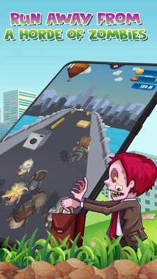 僵尸无尽截图