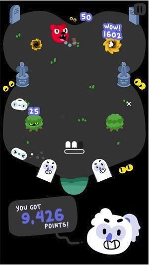 墓地粉碎截图
