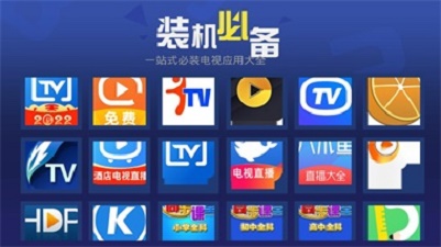 超级市场截图