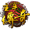 阳光大主宰传奇