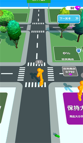 机器人派对截图