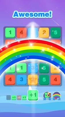 消消数字截图
