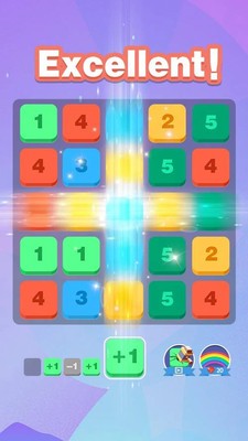 消消数字截图