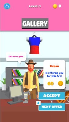模拟扎染衣服