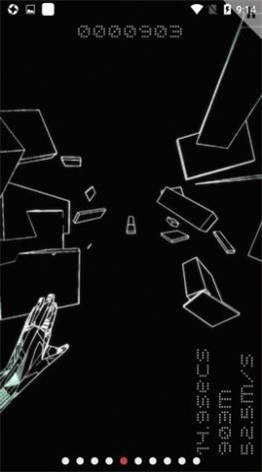 第一人称速度幻想截图