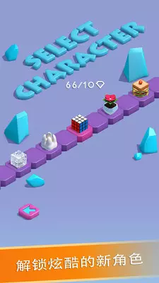 滑动路径截图