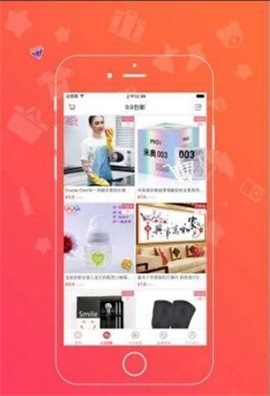 云熊易购