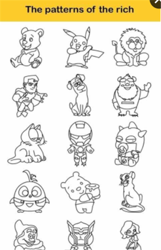 卡通学画画截图