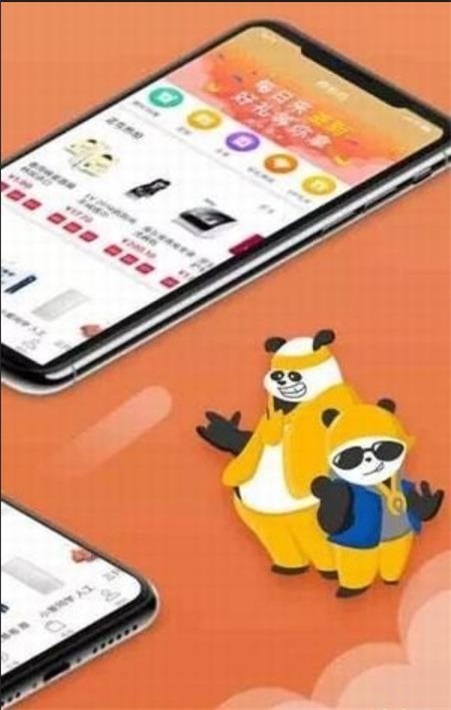 熊拍拍截图