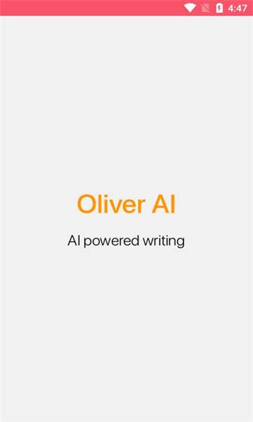 Oliver AI截图