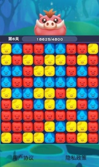 消消看看截图