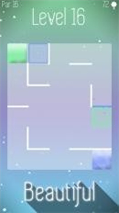 颜色划动