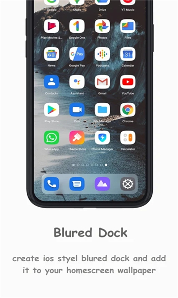 iBlurDock Pro截图