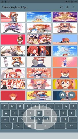 SakuraKeyboard