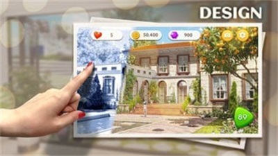 我的家居设计花园生活截图