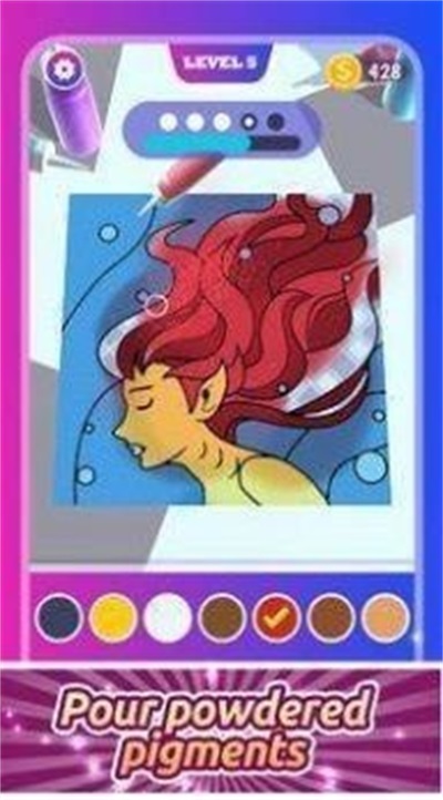 沙画创造室截图