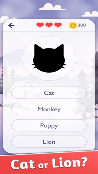 猜猜这是啥截图