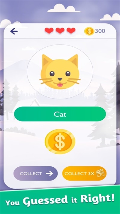 猜猜这是啥截图