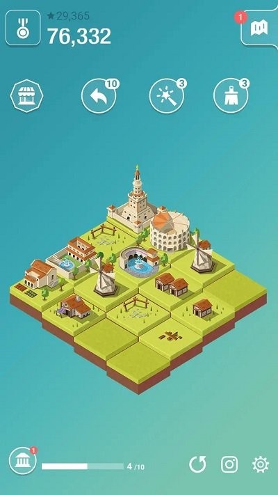 2048城市建设截图