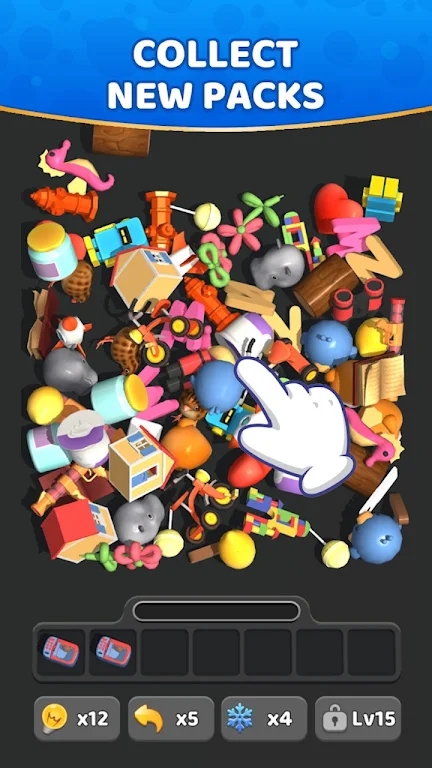 匹配成对3D截图