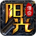 阳光传奇3