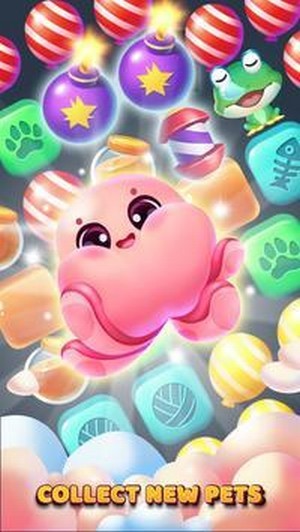 宠物救援拼图截图