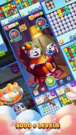 宠物救援拼图截图