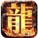 万域之皇传奇