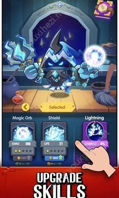魔术VS怪物截图