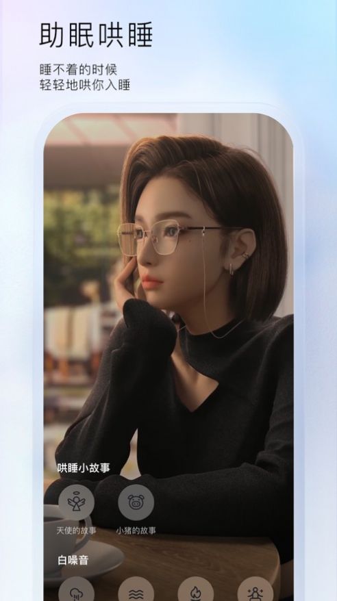 小侃星球截图