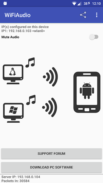 WiFiAudio手机端截图