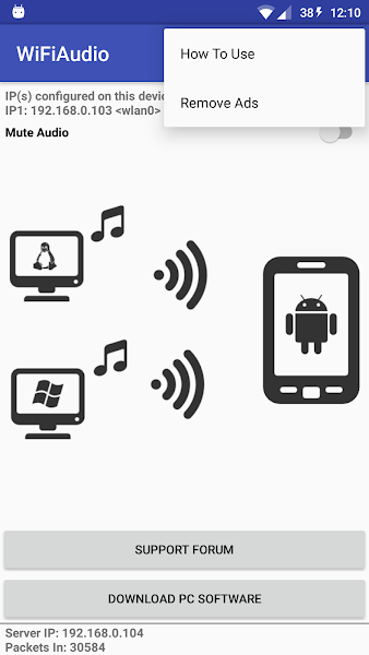 WiFiAudio手机端截图