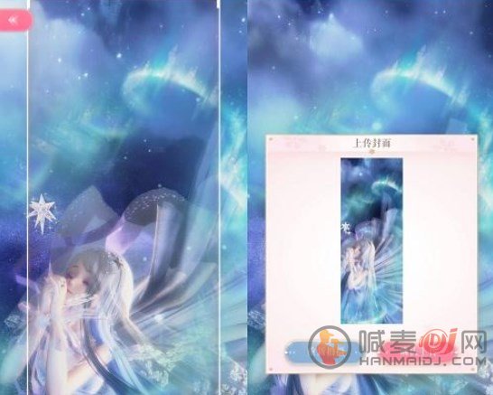 闪耀暖暖璀璨摘星之梦搭配攻略 璀璨摘星之梦高分搭配推荐