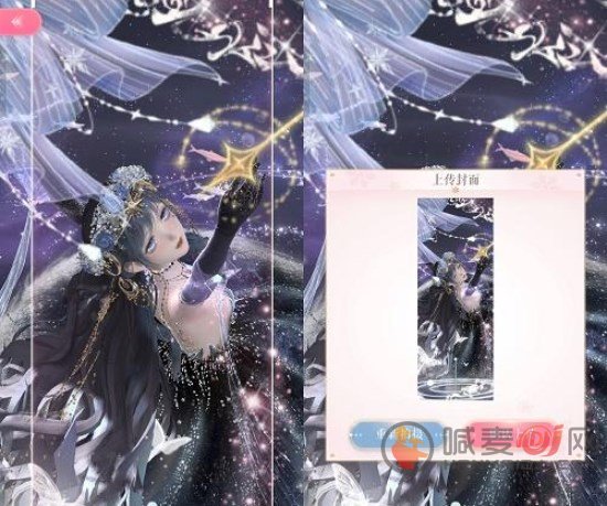 闪耀暖暖璀璨摘星之梦搭配攻略 璀璨摘星之梦高分搭配推荐