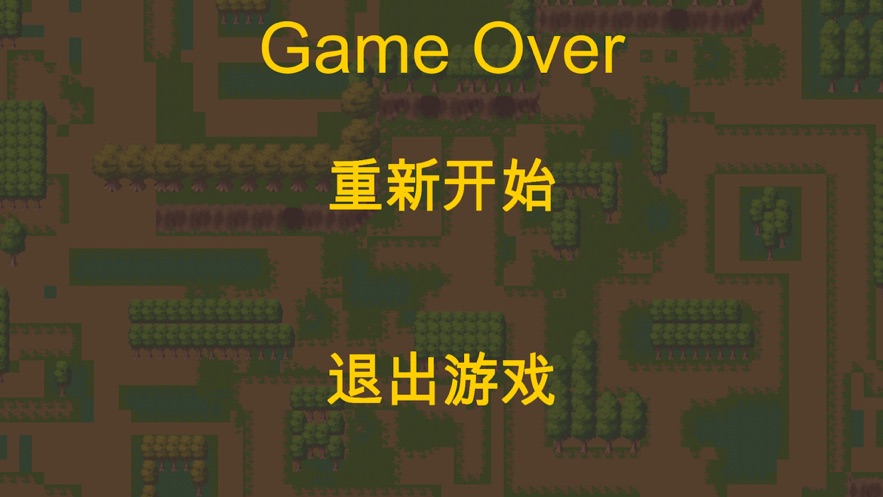 萌军集结截图