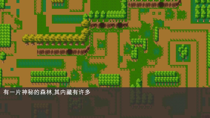 萌军集结截图