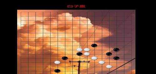 沉浸式简易双人棋截图