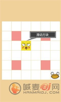挑战15分钟
