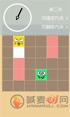 挑战15分钟