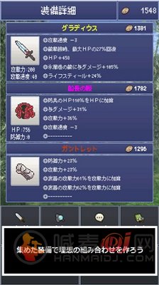 最强剑客