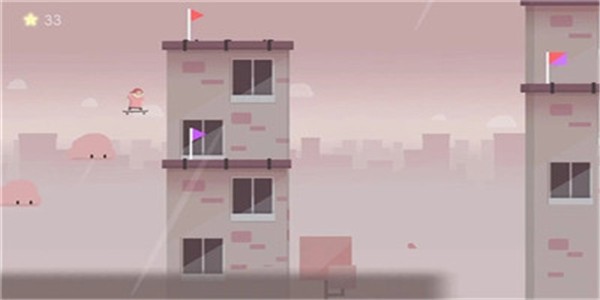 空中滑板截图