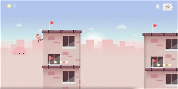 空中滑板截图