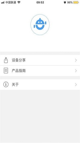 大能机器人截图