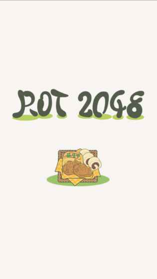 翻滚吧2048截图